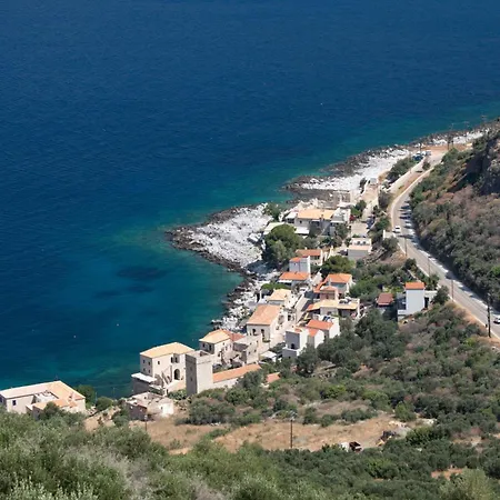 Apartament The One Liménion